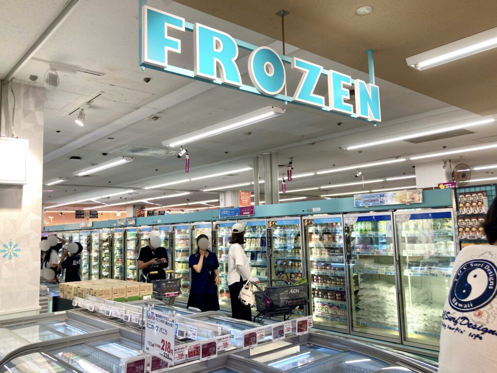 リニューアルオープンしたイオンスタイル三ツ境の食品売り場（冷凍食品コーナー）