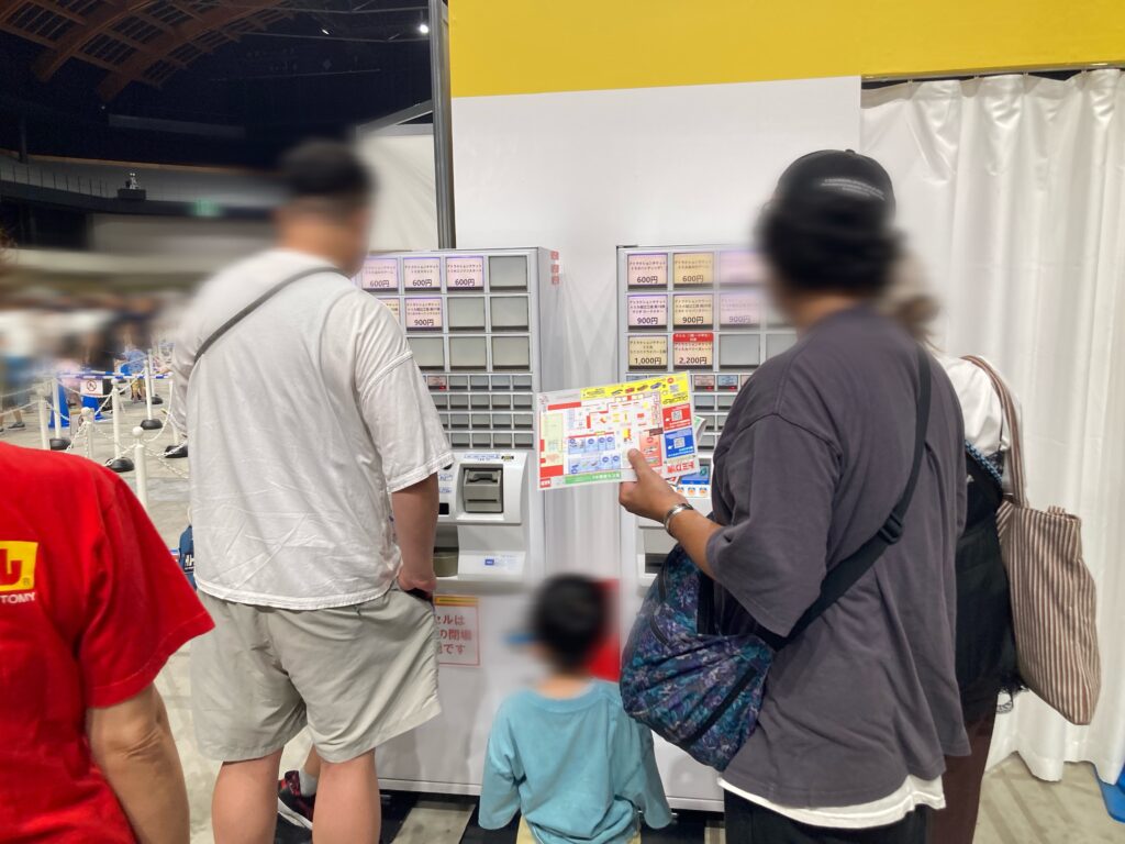 トミカ博2026in東京で導入された券売機