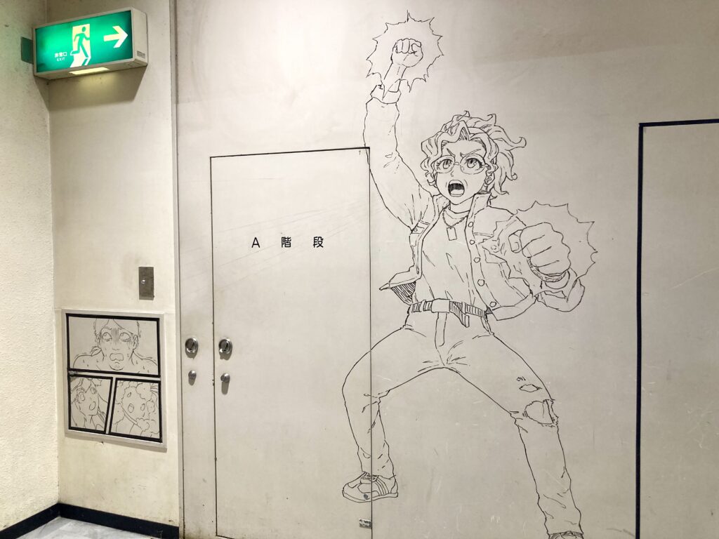2026年9月30日で閉館する相鉄ムービルの壁面マンガの写真（2026年8月19日撮影）