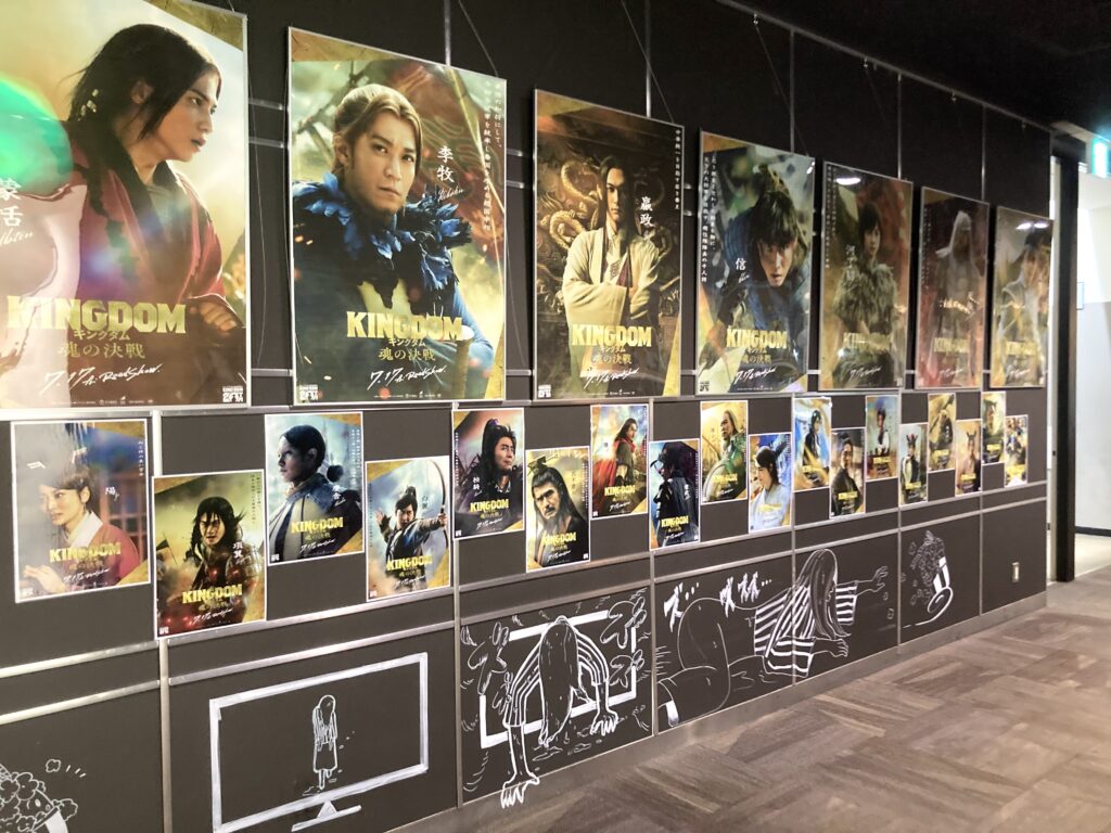 2026年9月30日で閉館する相鉄ムービルの館内の写真（2026年8月19日撮影）