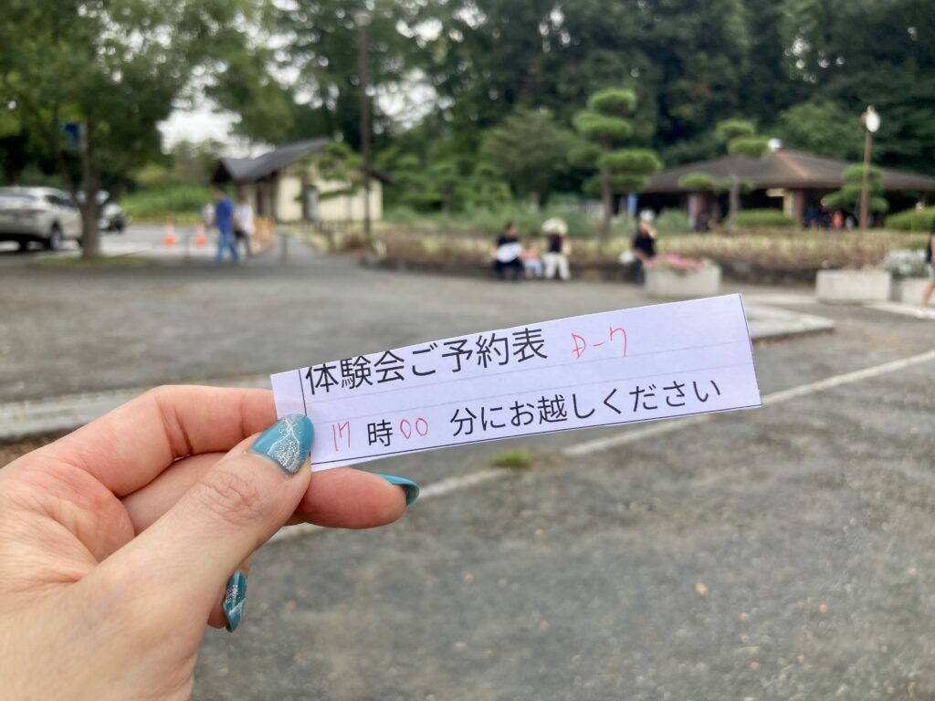 あさひジャズまつり2026の楽器体験の整理券