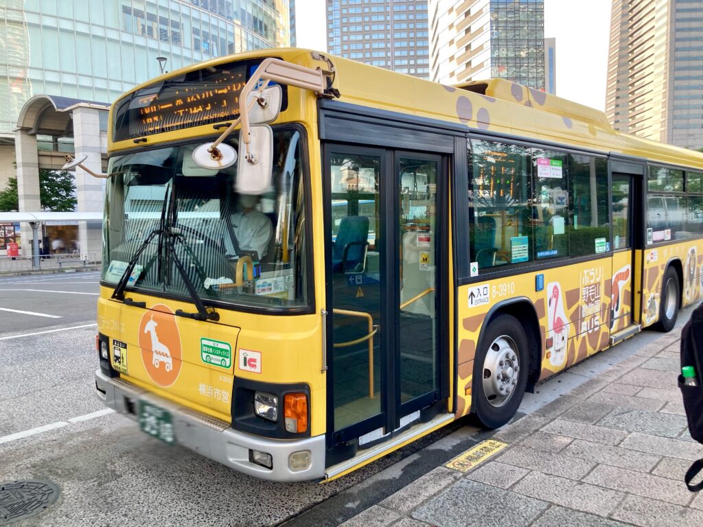 野毛山動物園ぶらりBUS