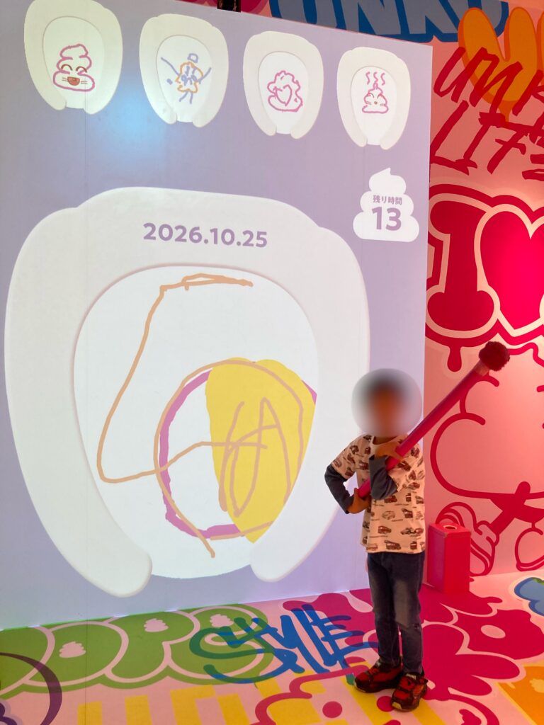 うんこミュージアム横浜のお絵描きコーナー